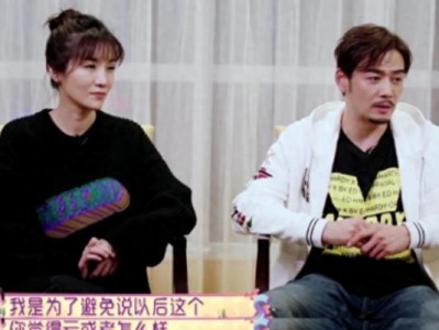 如何挽回前妻的心？（以渣男之名求妻复婚，渣男也可以变好男！）