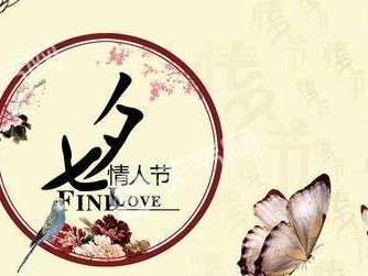 七夕指北集体团建攻略（以趣味游戏打开话题，展现个人魅力）