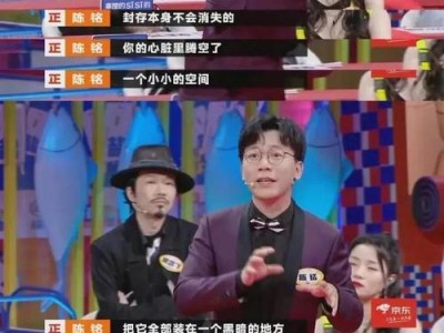 释怀还是挽回，前任的离去该如何面对？（探寻情感的真谛，从心出发的选择）
