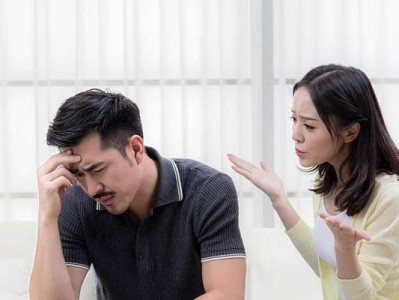 男友分手后拒绝暧昧，该不该挽回？（探讨分手后是否应该挽回，挽回的适宜时机以及具体方法）
