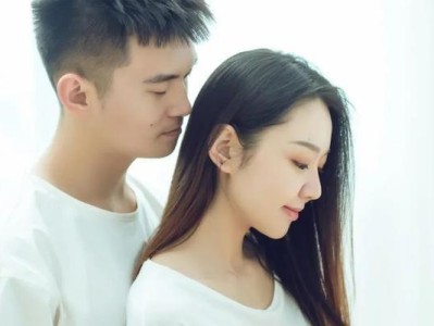 如何挽回失去的爱情（女友说没感觉了怎么办？挽回技巧全揭秘）