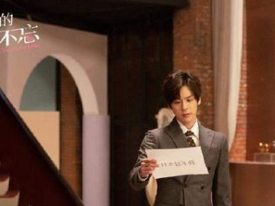 重燃孤僻男友的温暖（如何打造幸福二人世界）