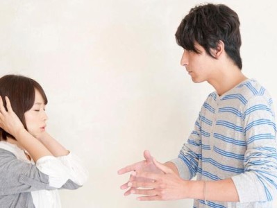 夫妻关系出现裂痕，该选择离婚吗？（探究离婚是否是解决问题的唯一选择）
