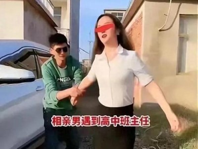 相亲对象不联系怎么办？挽回的关键在这里！（15个段落，教你如何挽回相亲对象的心）