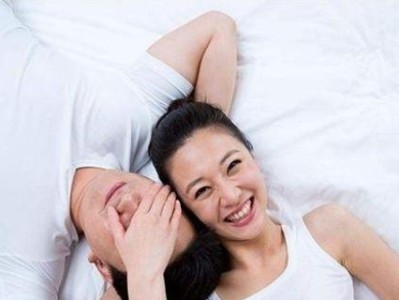 如何有效地挽回男友的心？（让他重新爱上你的15个技巧，用爱温暖你们的关系）