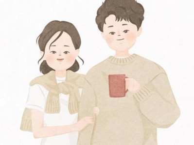 从恋爱到婚姻（赢得长久婚姻的10个秘诀，你不容错过）