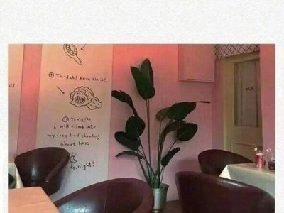 如何成功挽回前男友的心？（掌握关键技巧，挽救爱情！）