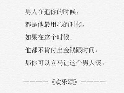 长句告白情话，唤醒男生心动（用一句话说爱你，让每个瞬间都浪漫甜蜜）