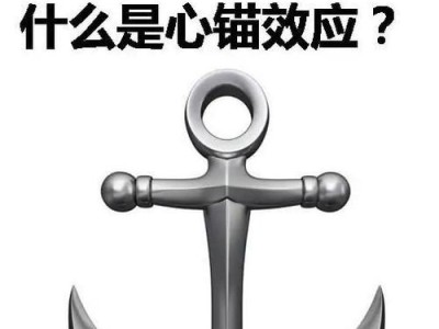 如何成功追到女生的关键套路（揭秘追女生必备技巧，让你成为绝对主角）