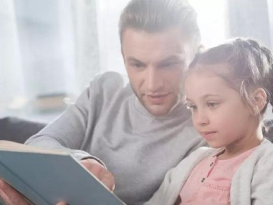 当父母闹离婚，孩子该怎么办？（化解孩子内心困惑与焦虑，帮助他度过难关）
