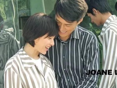 浅谈爱情中的距离问题（如何克服爱情距离？距离问题）
