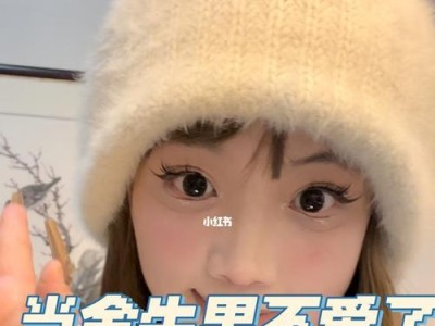 金牛男分手后的复合，该不该有机会？（探讨金牛座男生分手后是否会再次和好的原因及方法）