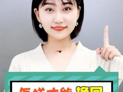 如何以聪明的方式挽回和天枰座的争吵？（“沟通”）