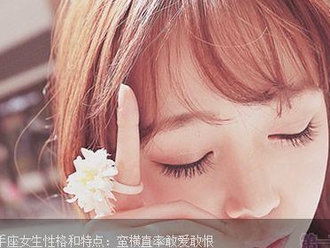 如何挽回射手座女生？（追回你的射手女神，让她重新爱上你！）
