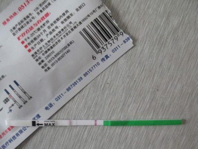 早孕试纸的使用方法与注意事项（了解正确的测孕流程和避免误差的技巧，让你更准确地掌握怀孕情况）