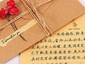 如何写出有效的爱情挽回信？（15个段落教你恢复与TA的爱情）