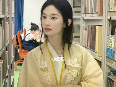 在图书馆搭讪女孩的技巧（掌握正确姿势，让你秒变话题王）