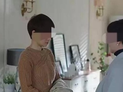 如何应对婆婆的欺负（以智慧和耐心化解冲突）