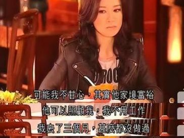 初恋挽回路，爱情奋斗史（一个小伙的坚持与努力）