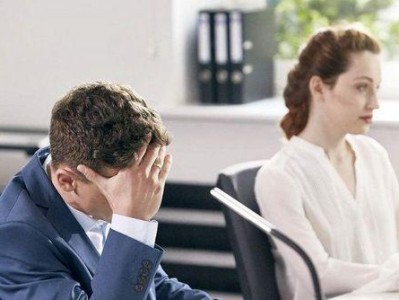 离婚三个月了，还能挽回吗？（如何在离婚后重建感情，让爱情回归？）