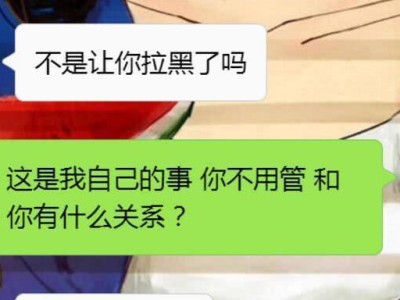 爱情有期限，如何处理断舍离？（爱情有期限，如何处理断舍离？）