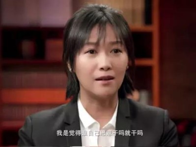 删除他——一个没有男人的世界（女性主义的新天堂）