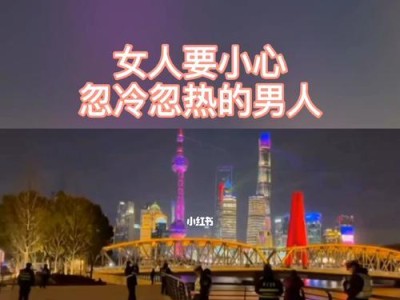 如何化解记仇挽回老婆（男人必看，挽救婚姻的方法）