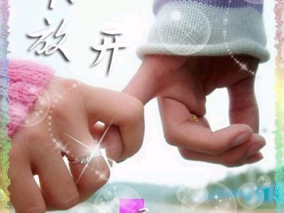 牵手方式看感情深浅（从握手到拥抱，你的手势揭示了你们的感情状态）