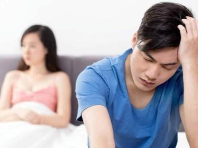 离婚危机，如何挽回爱情？（掌握关键诀窍，挽救婚姻）