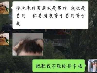 拒绝后如何追求喜欢的女孩子（你的魅力值得她回头、15个有效的追女神技巧）