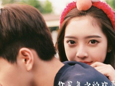 男生提出分手后又主动要求复合的心理揭秘（男生复合的真正动机和背后的心理变化，探究复合后可能的情况）