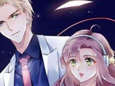 暗恋男生的吃醋表现，解析心理（一眼万年，如何看懂他的心思）