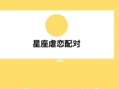 1.了解分手原因