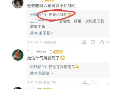 如何在无缝衔接后挽回？（教你如何化解无缝衔接带来的挽回困难）