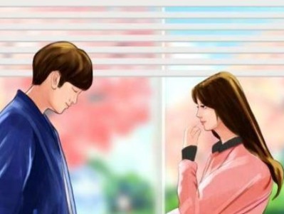 我用一封信挽回了前男友（感情复苏的秘诀，从一封信开始）
