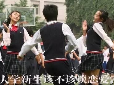 大学生是否应该谈恋爱（情感与学业如何平衡）
