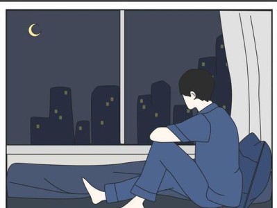如何测试你是否具备内在安全感（15个问题帮你了解自己的内在安全感水平）