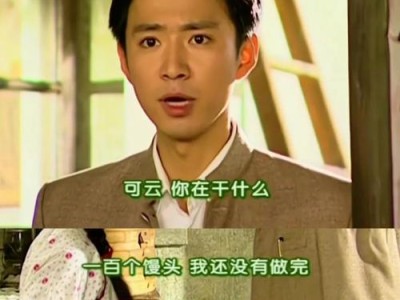 得了这种病，你将失去爱情的希望（战胜疾病，赢回爱情的机会！）