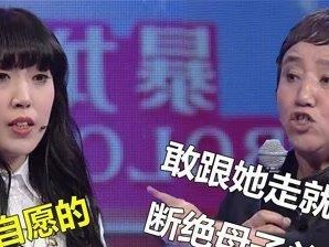 女友突然分手的心理原因（分手原因分析及应对方法）