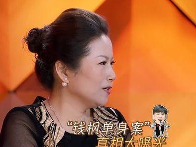相亲前的紧张情绪（如何放松自己应对相亲）