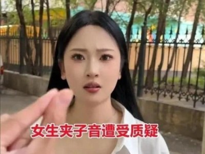 网恋聊天技巧-以兴趣爱好为话题（围绕兴趣爱好聊天，让网恋更有话说）