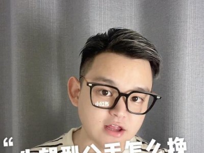 如何细心挽回失望异地女友（让你的真心打动她的心，情感隔阂不是问题）