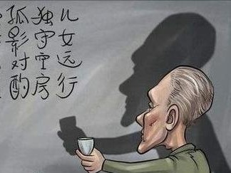 婚姻生活中的三大考验——如何应对？（从理解、沟通和宽容三方面分析婚姻中的挑战）